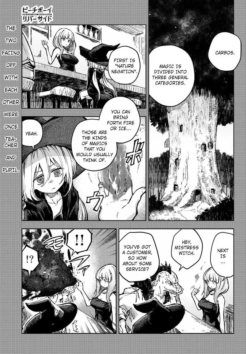 Peach Boy Riverside Chapter 62 page 1