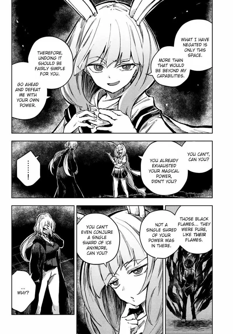 Peach Boy Riverside Chapter 62 page 6