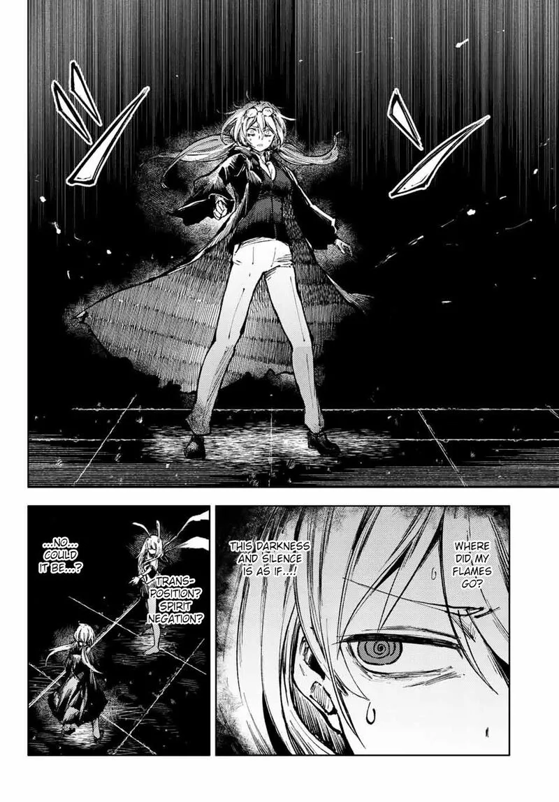 Peach Boy Riverside Chapter 62 page 4
