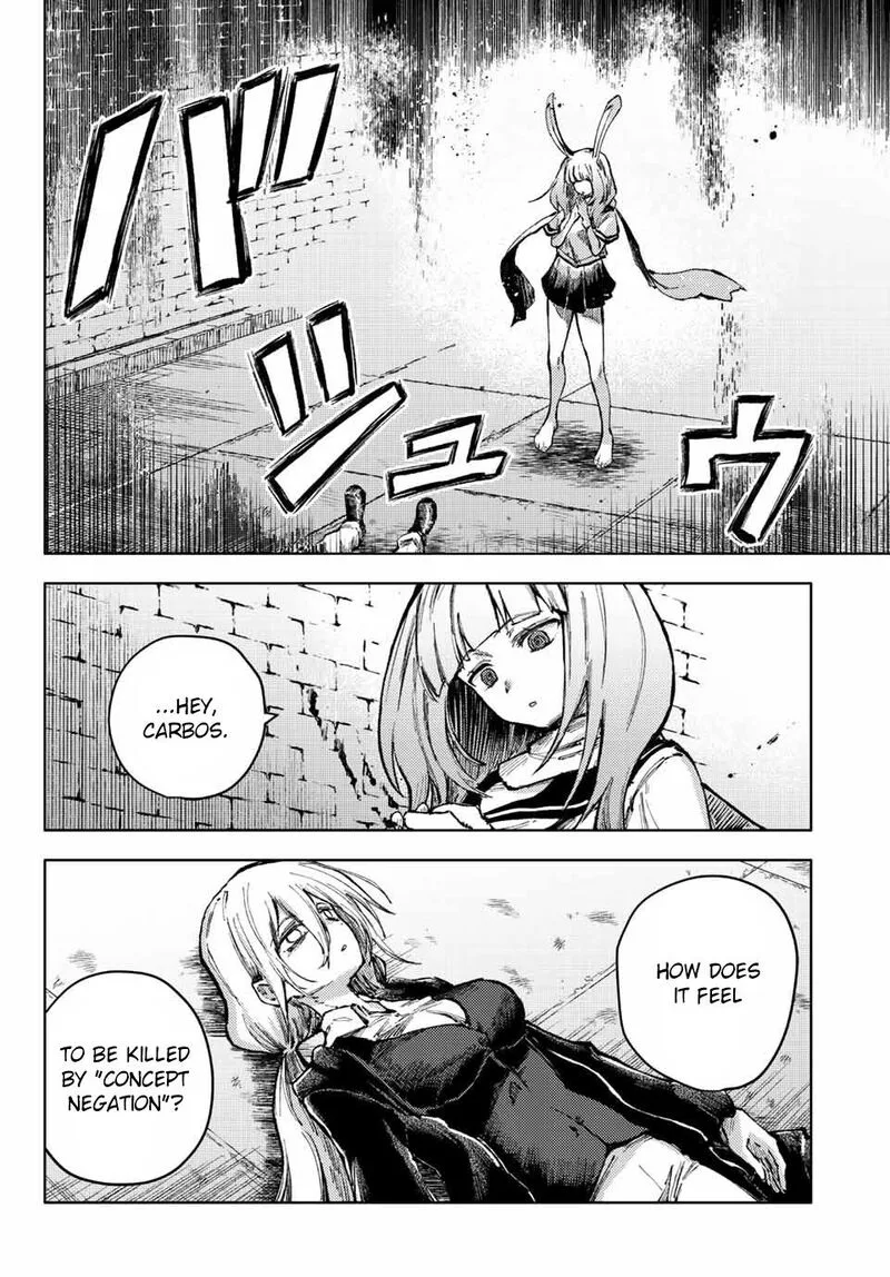 Peach Boy Riverside Chapter 62 page 16