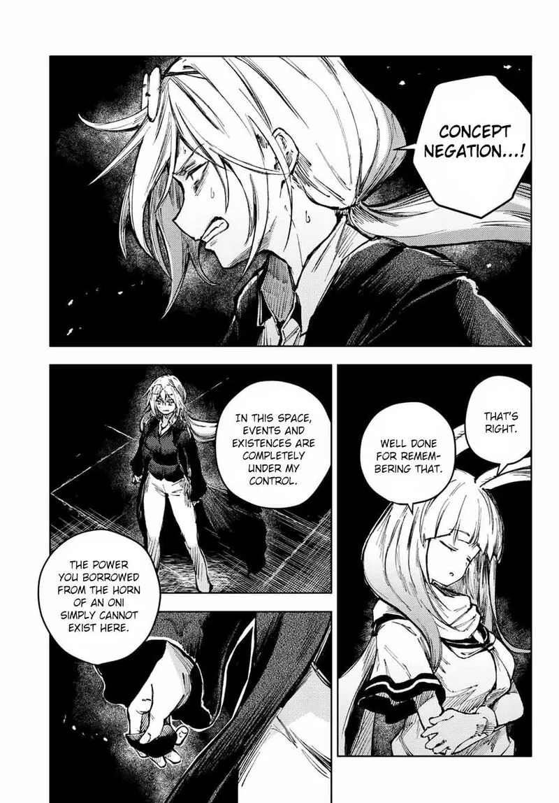 Peach Boy Riverside Chapter 62 page 5
