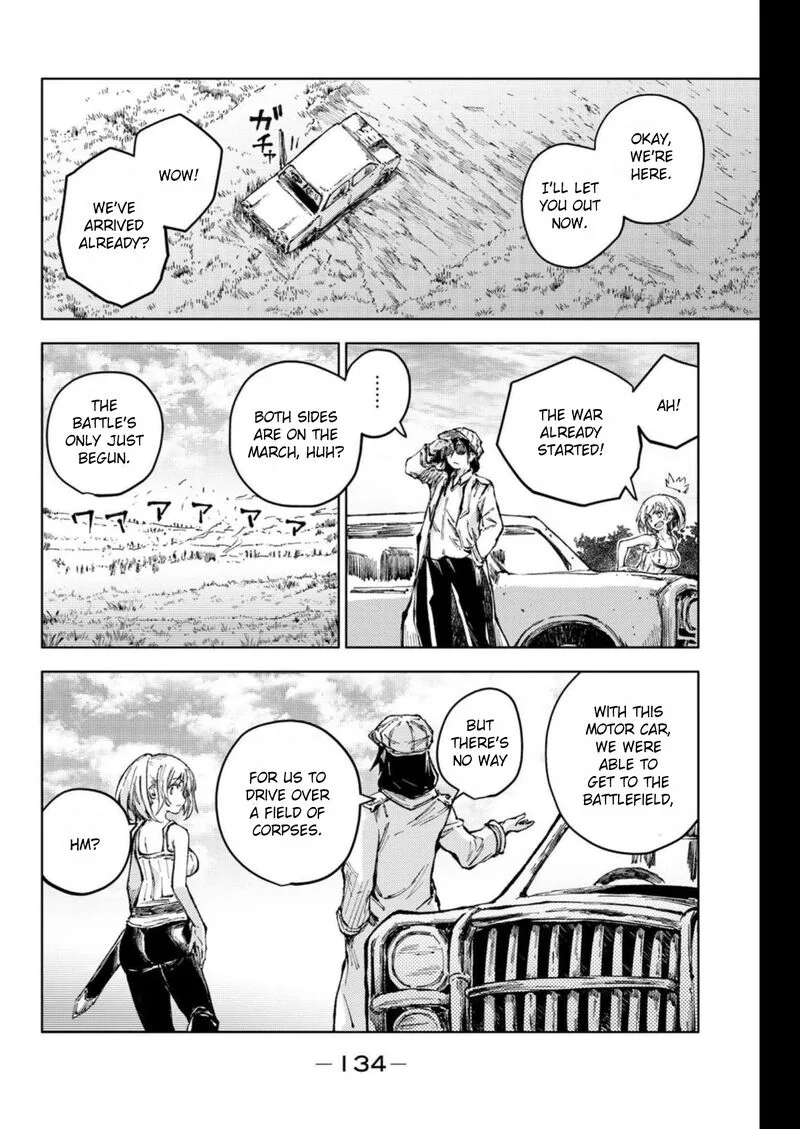 Peach Boy Riverside Chapter 63 page 6