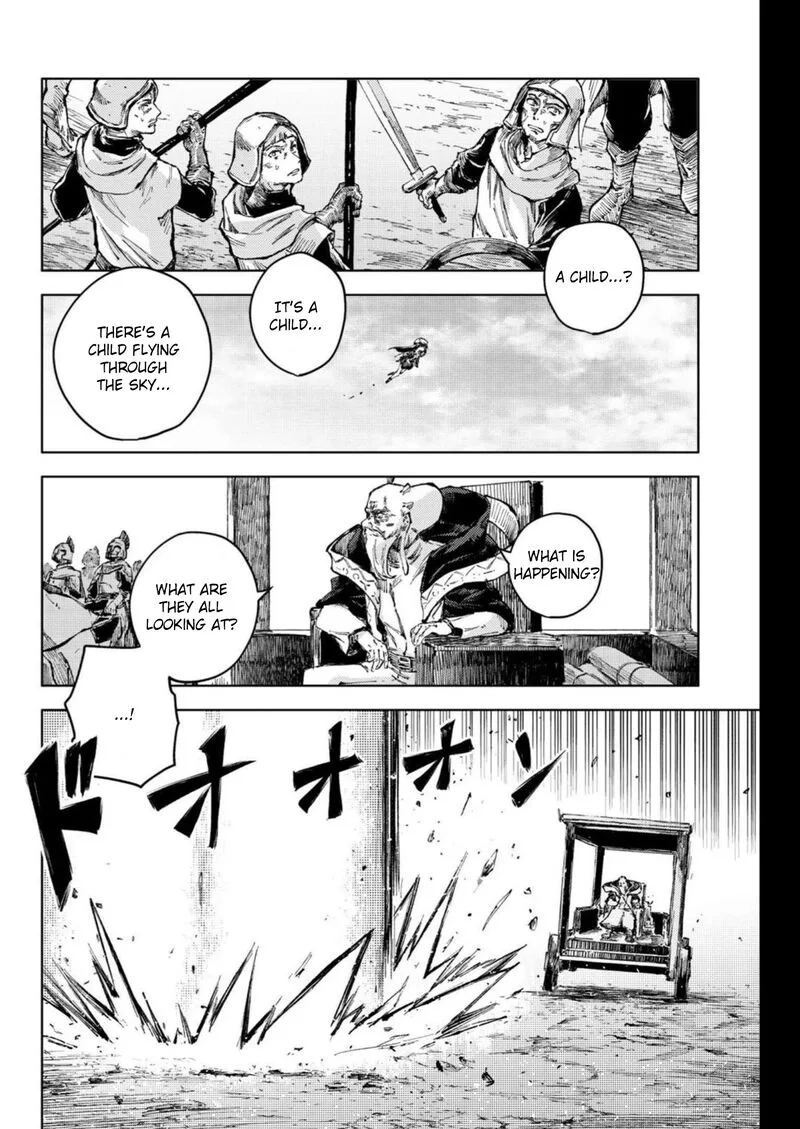 Peach Boy Riverside Chapter 63 page 18