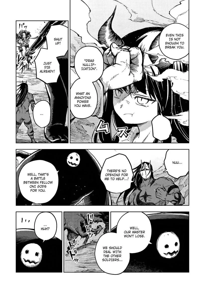Peach Boy Riverside Chapter 64 page 15