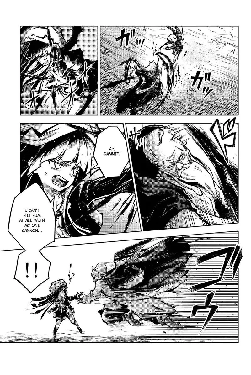 Peach Boy Riverside Chapter 64 page 13