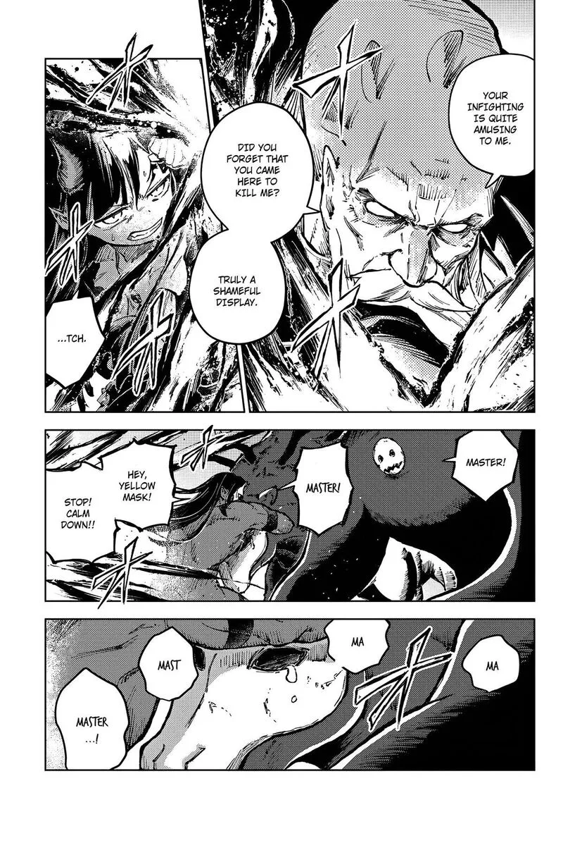 Peach Boy Riverside Chapter 64 page 19