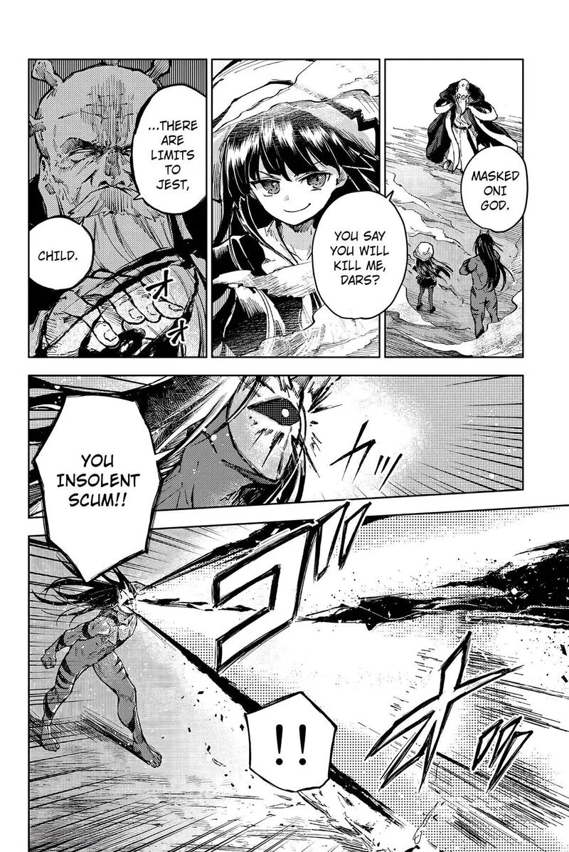 Peach Boy Riverside Chapter 64 page 4