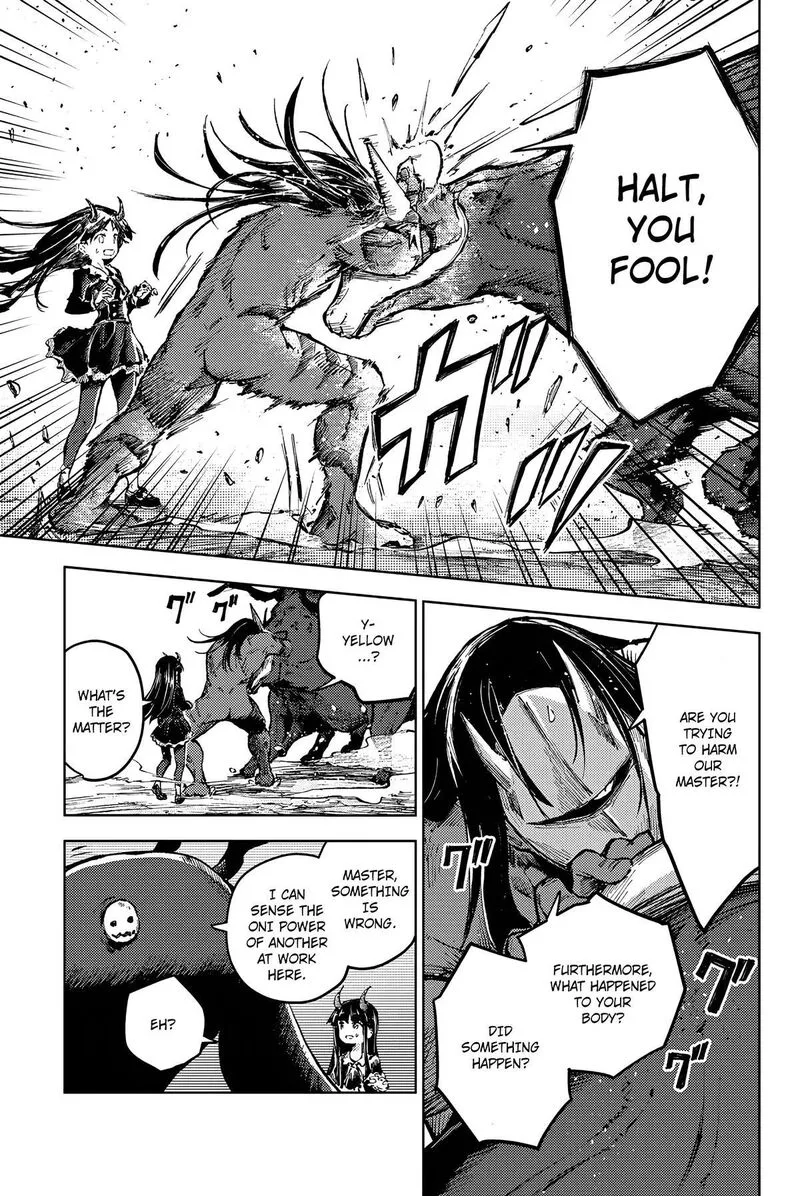 Peach Boy Riverside Chapter 64 page 17