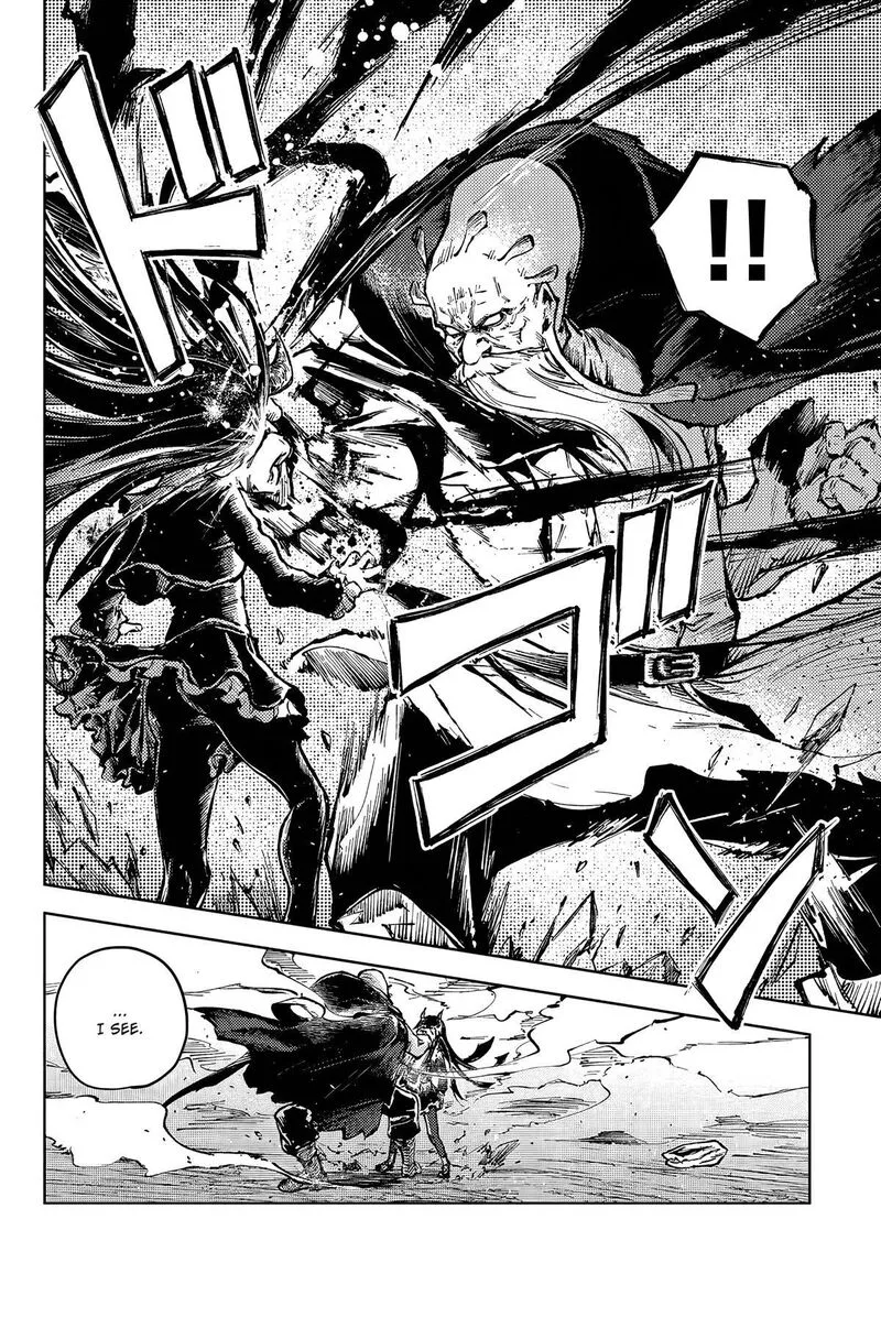 Peach Boy Riverside Chapter 64 page 14