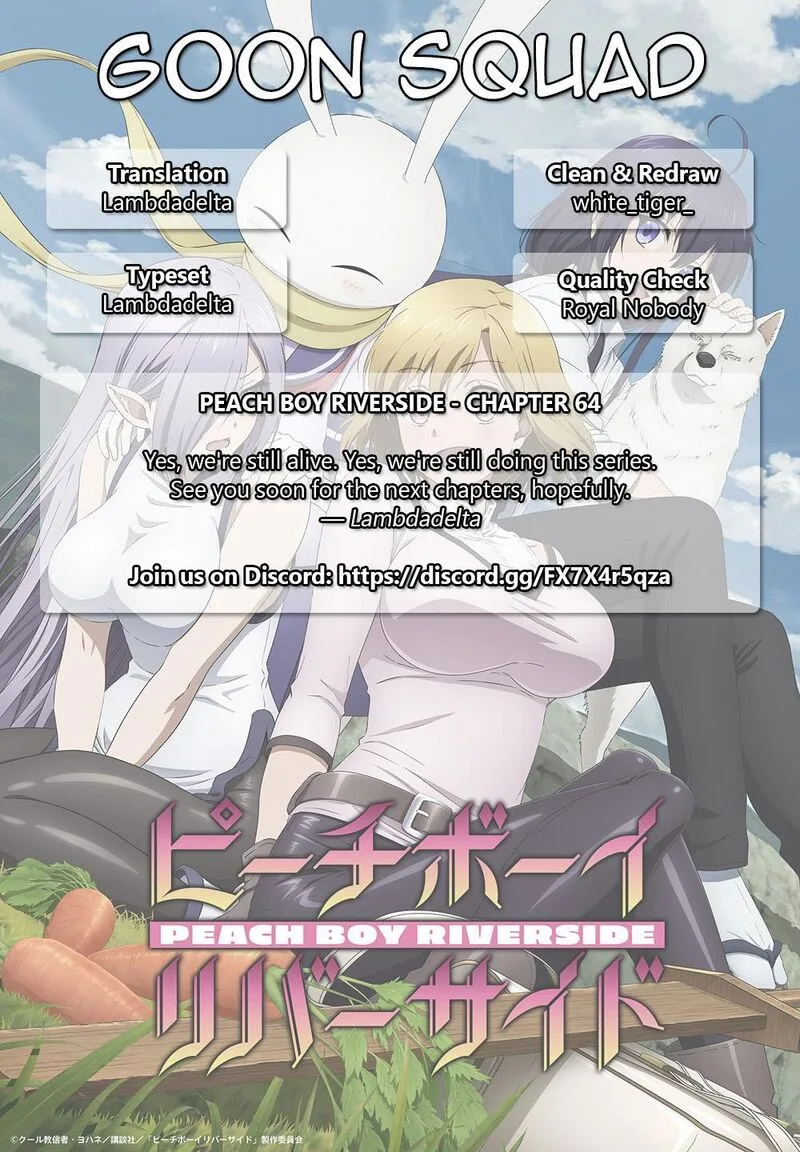 Peach Boy Riverside Chapter 64 page 23