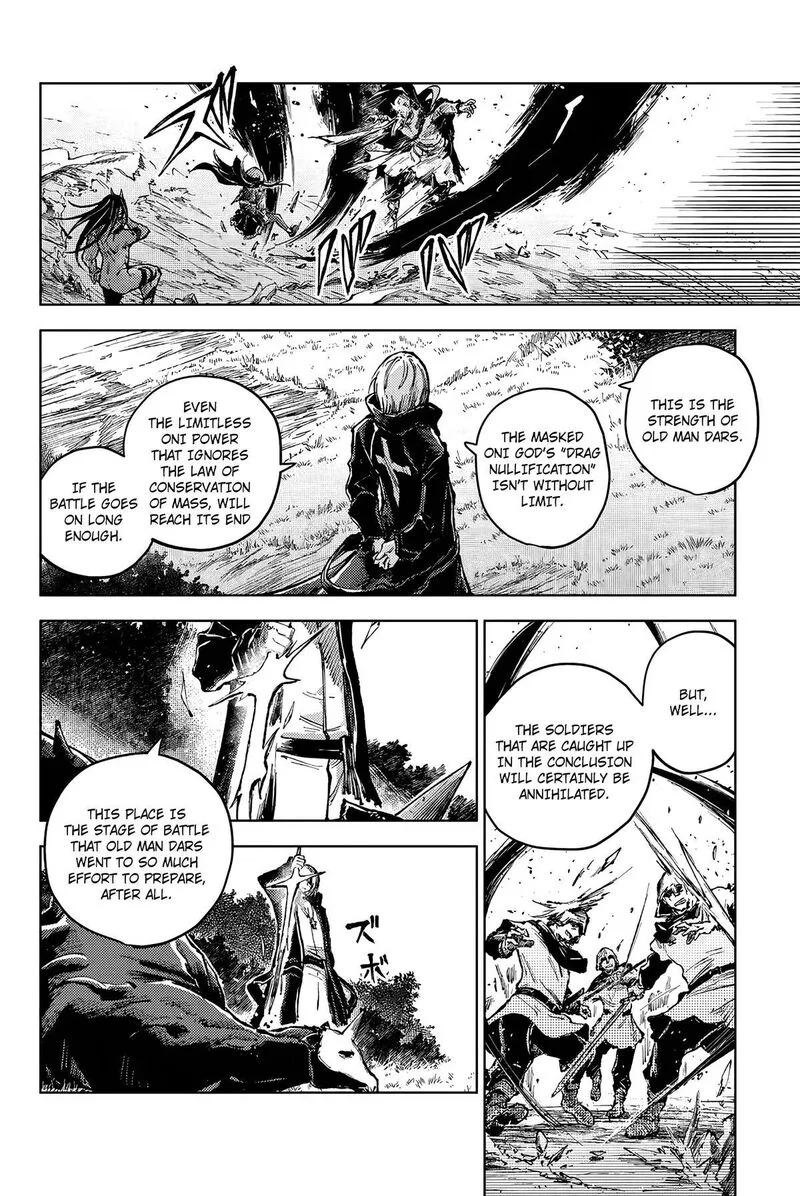 Peach Boy Riverside Chapter 64 page 8