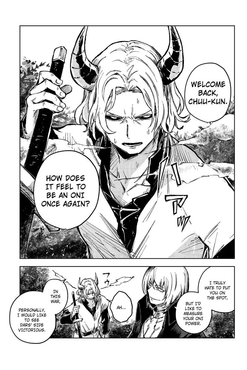 Peach Boy Riverside Chapter 64 page 21