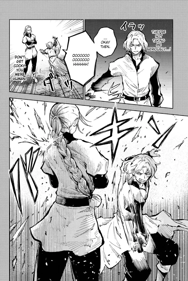 Peach Boy Riverside Chapter 65 page 2