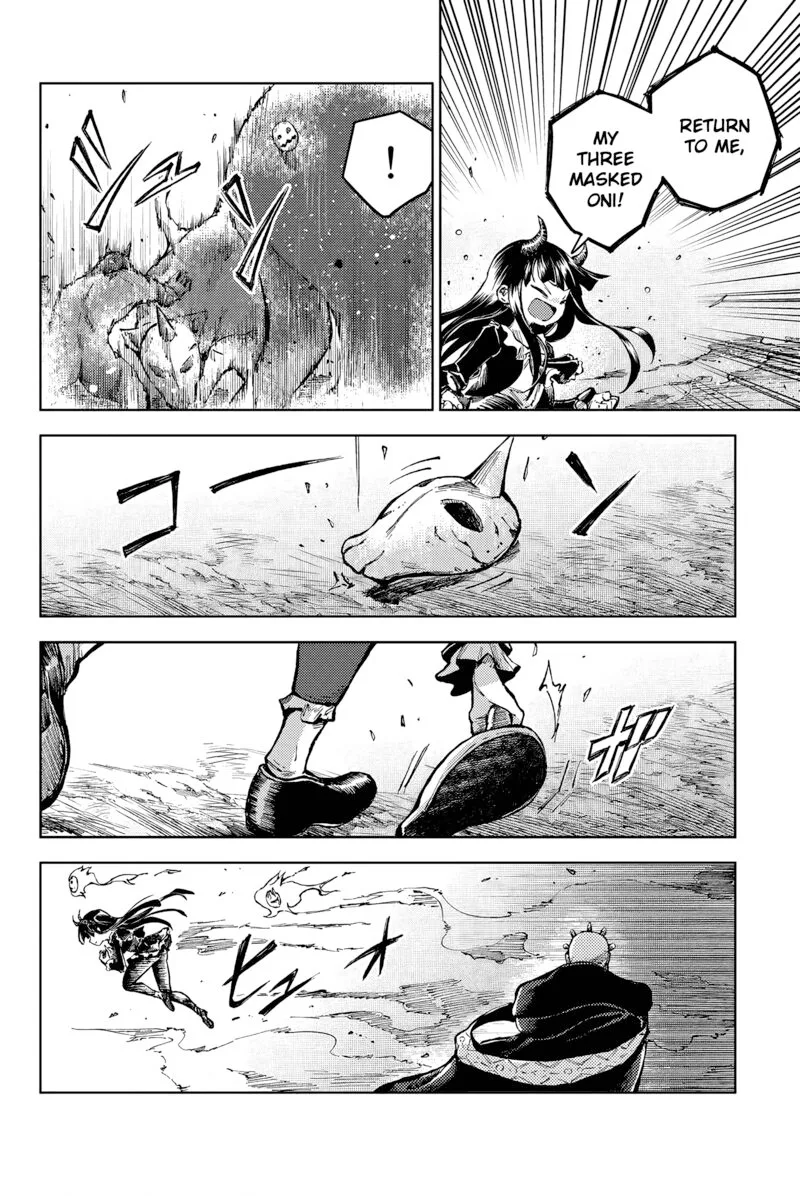Peach Boy Riverside Chapter 65 page 12