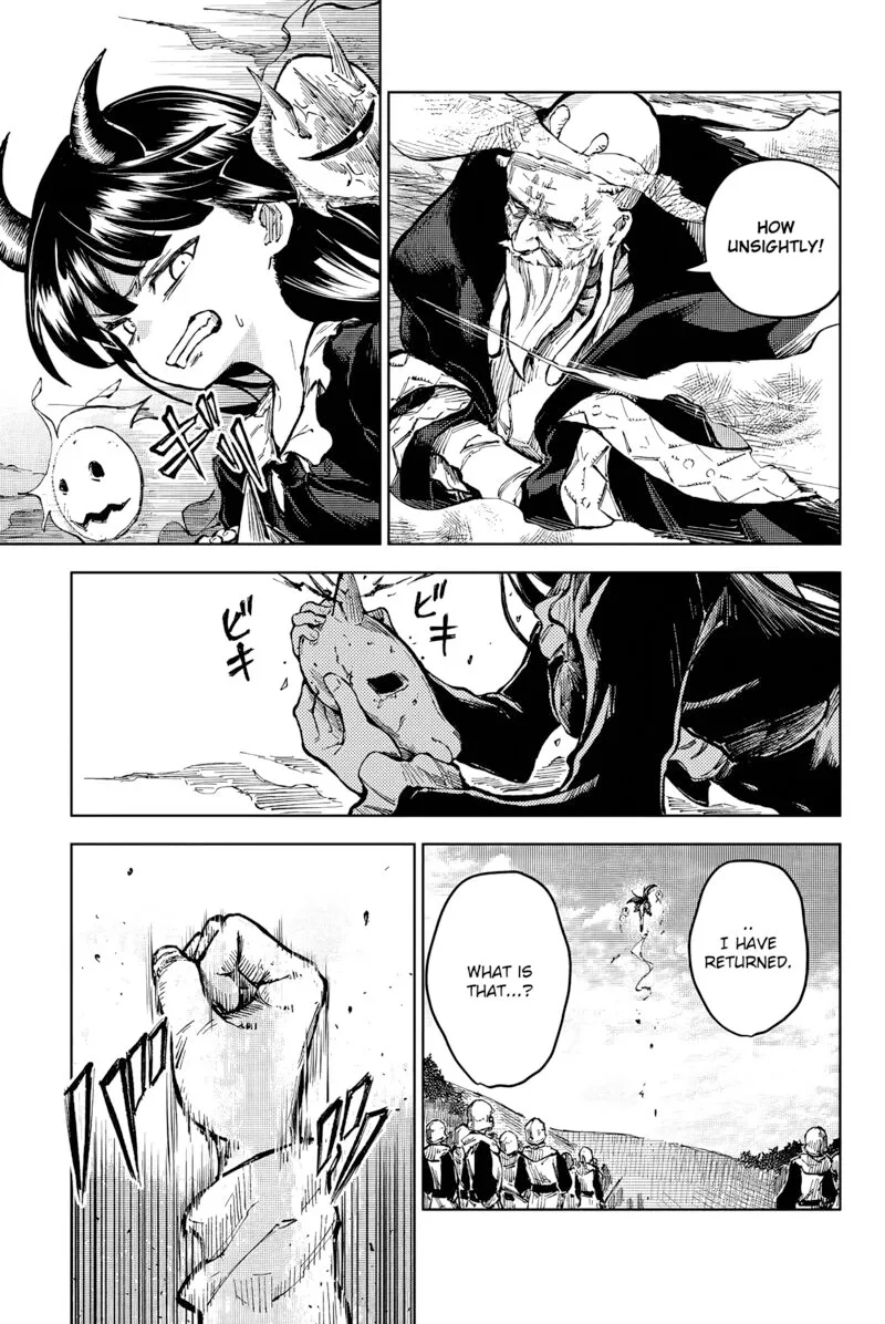 Peach Boy Riverside Chapter 65 page 13