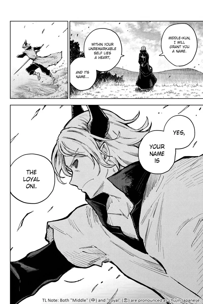 Peach Boy Riverside Chapter 65 page 10