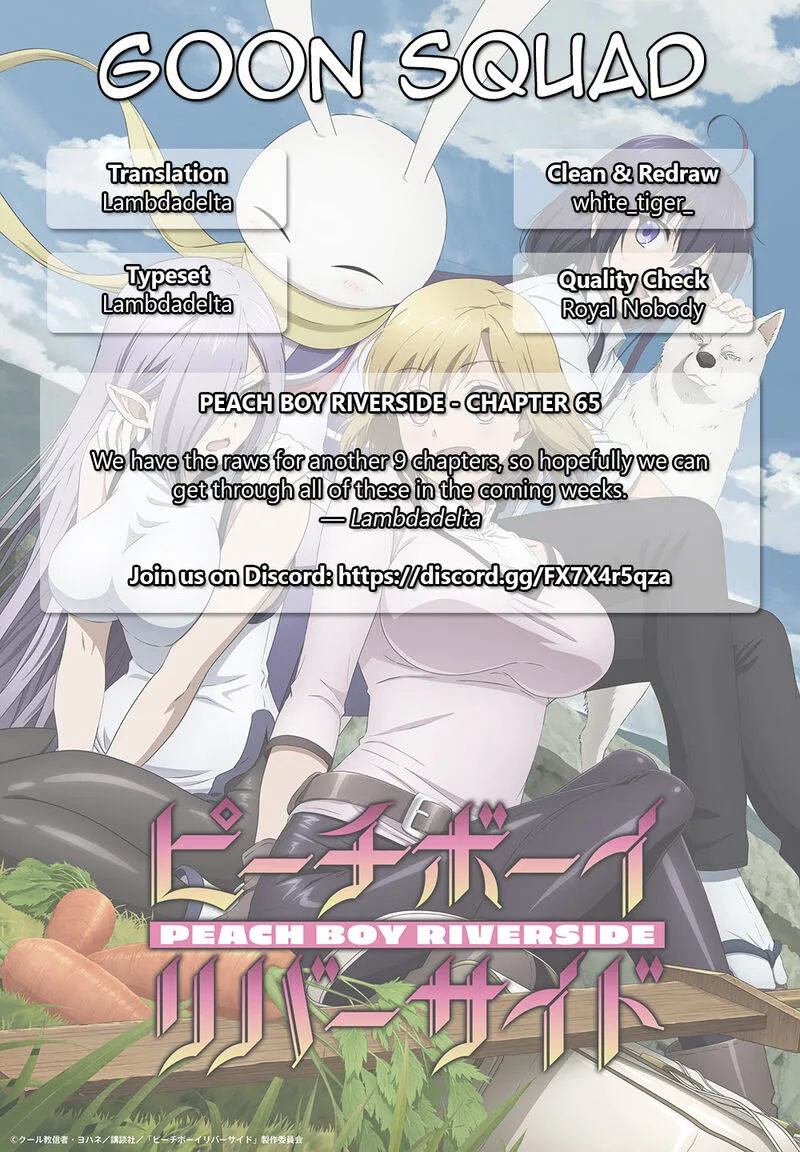 Peach Boy Riverside Chapter 65 page 23