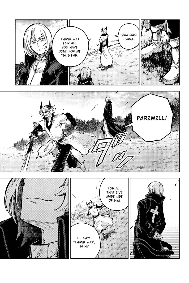 Peach Boy Riverside Chapter 65 page 9