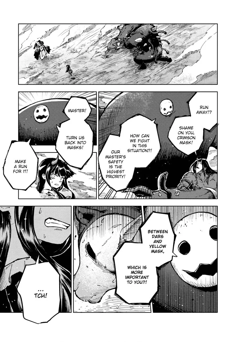 Peach Boy Riverside Chapter 65 page 11