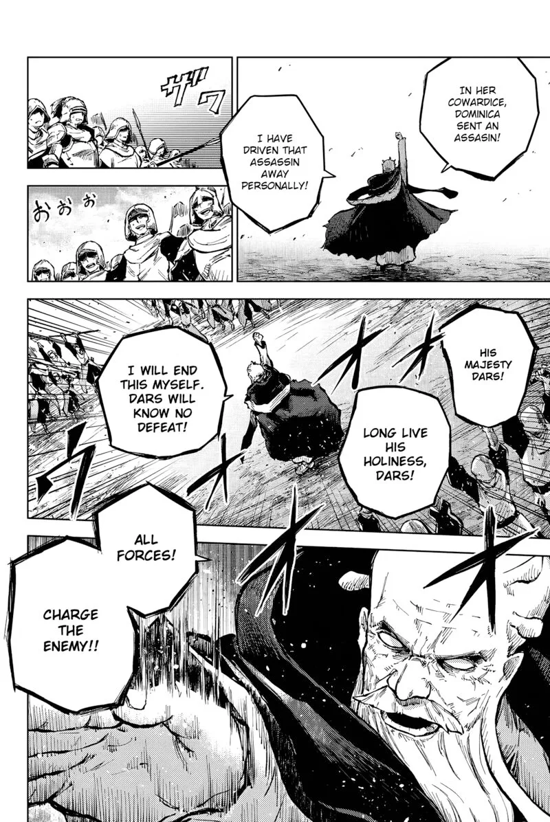 Peach Boy Riverside Chapter 65 page 14