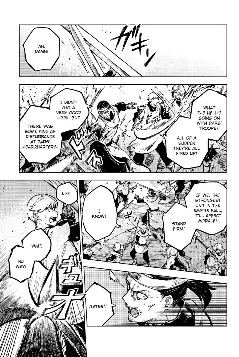 Peach Boy Riverside Chapter 65 page 17