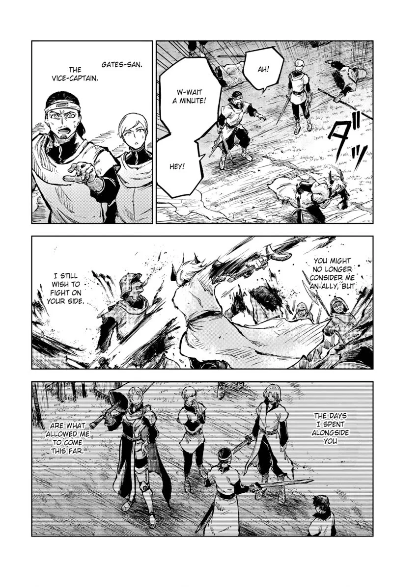 Peach Boy Riverside Chapter 65 page 21