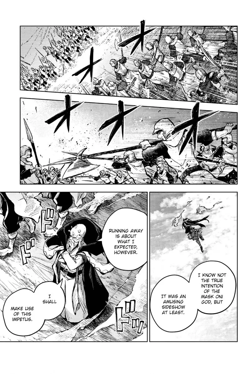 Peach Boy Riverside Chapter 65 page 15