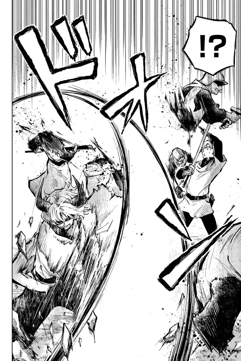 Peach Boy Riverside Chapter 65 page 18