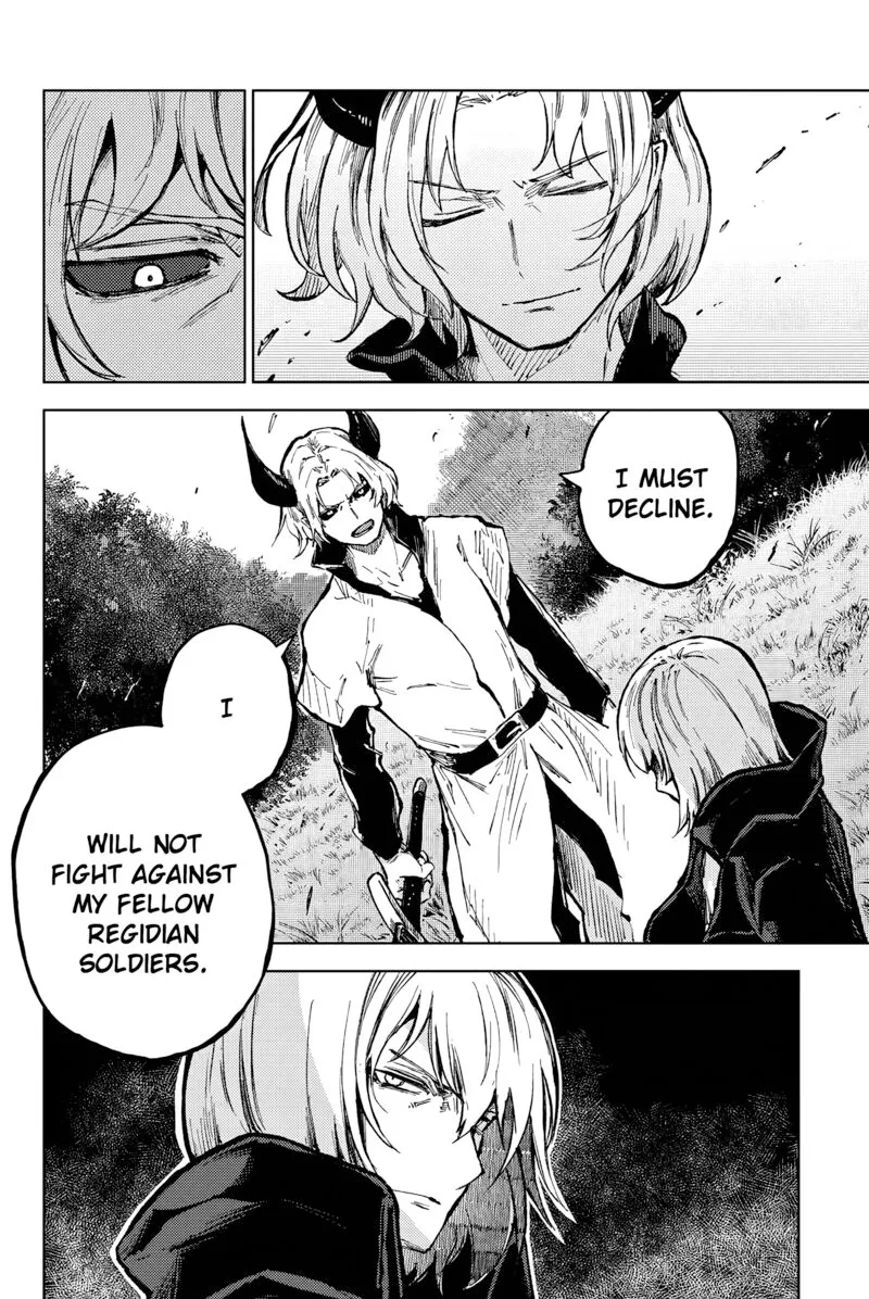 Peach Boy Riverside Chapter 65 page 6