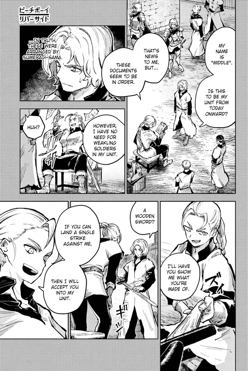 Peach Boy Riverside Chapter 65 page 1
