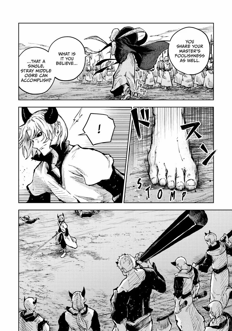 Peach Boy Riverside Chapter 66 page 8