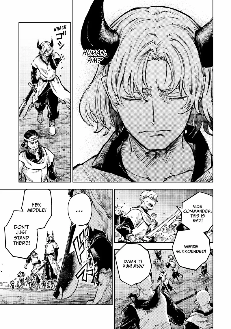 Peach Boy Riverside Chapter 66 page 15
