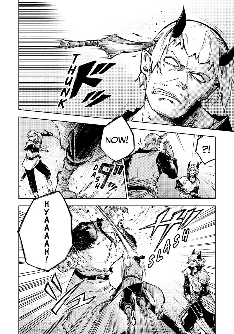 Peach Boy Riverside Chapter 66 page 12