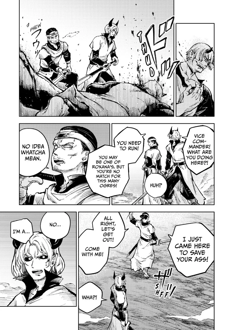Peach Boy Riverside Chapter 66 page 13