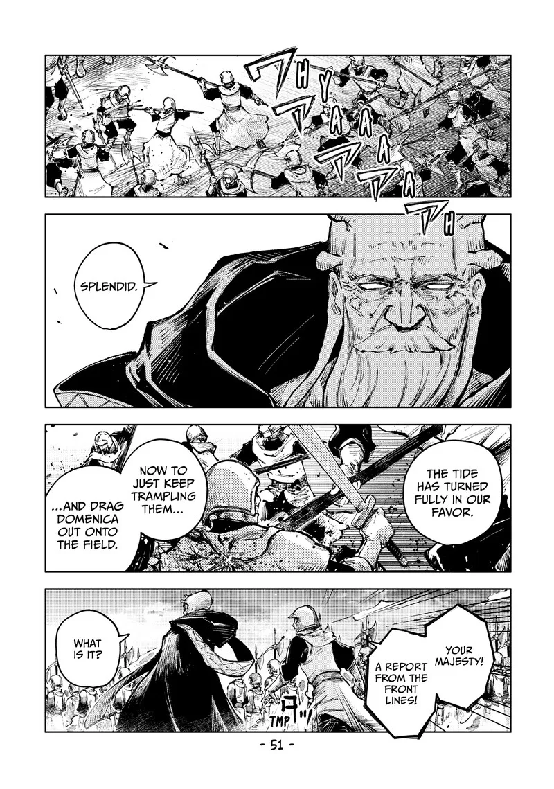 Peach Boy Riverside Chapter 66 page 1