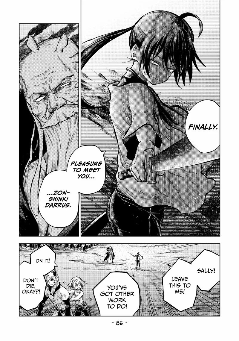 Peach Boy Riverside Chapter 67 page 12