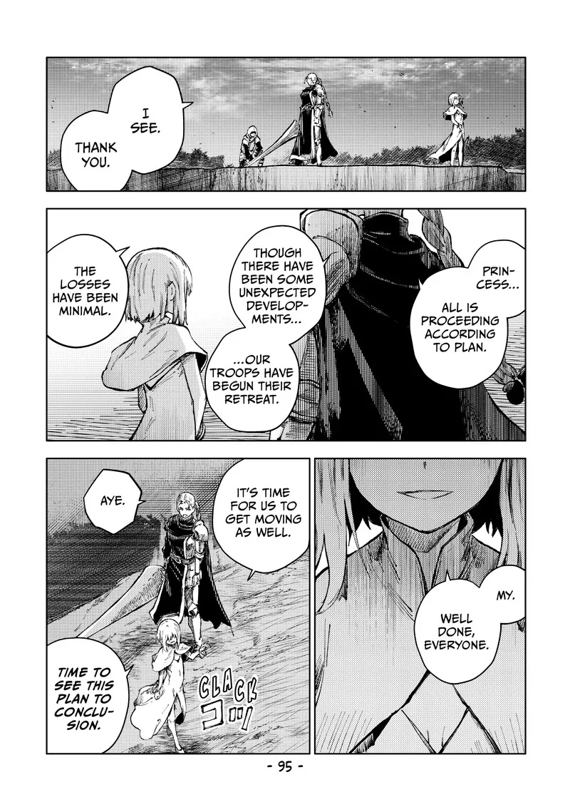 Peach Boy Riverside Chapter 67 page 21
