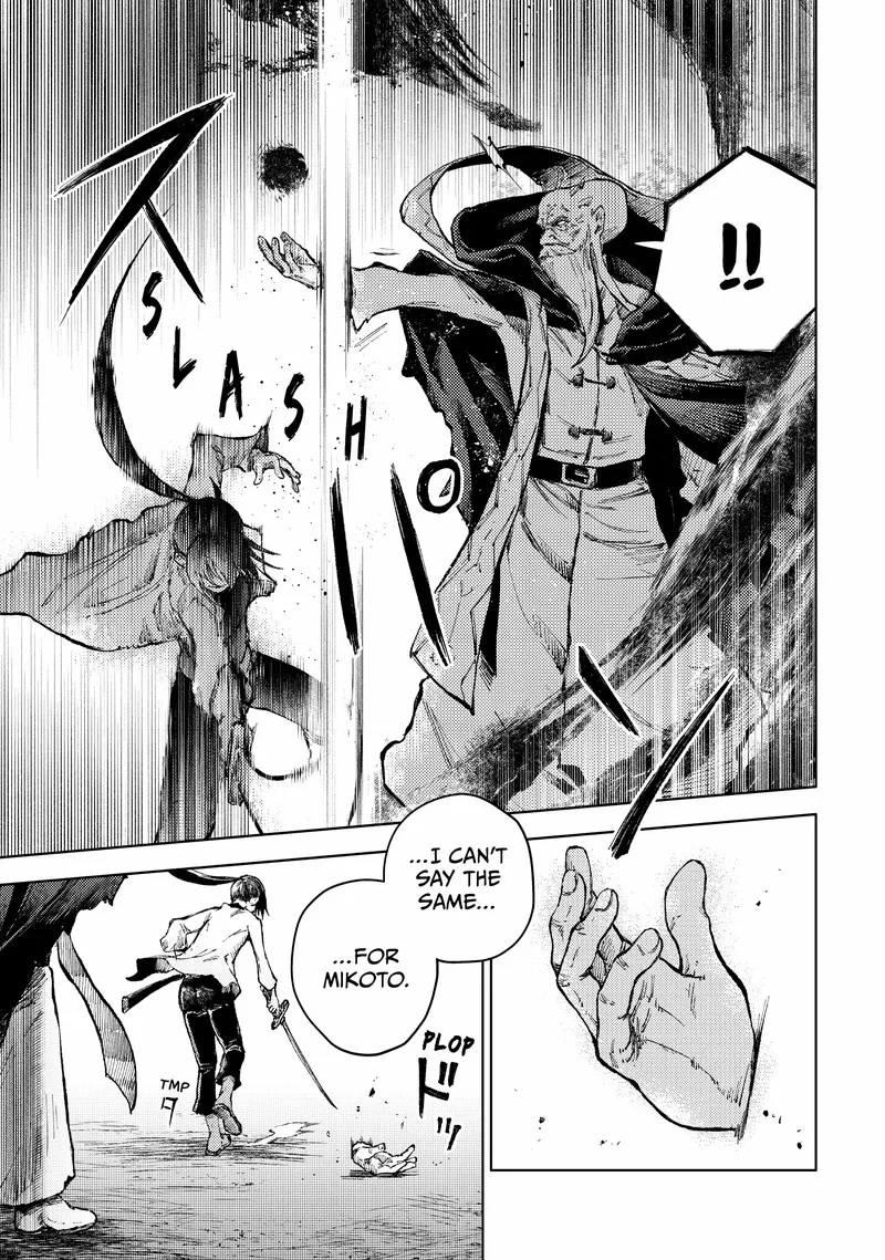 Peach Boy Riverside Chapter 67 page 11