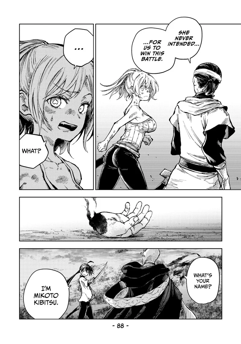 Peach Boy Riverside Chapter 67 page 14
