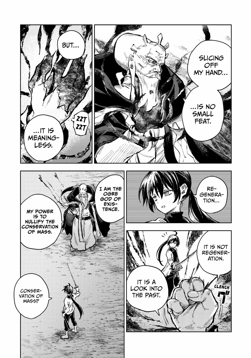 Peach Boy Riverside Chapter 67 page 15