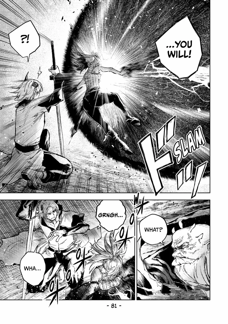 Peach Boy Riverside Chapter 67 page 7