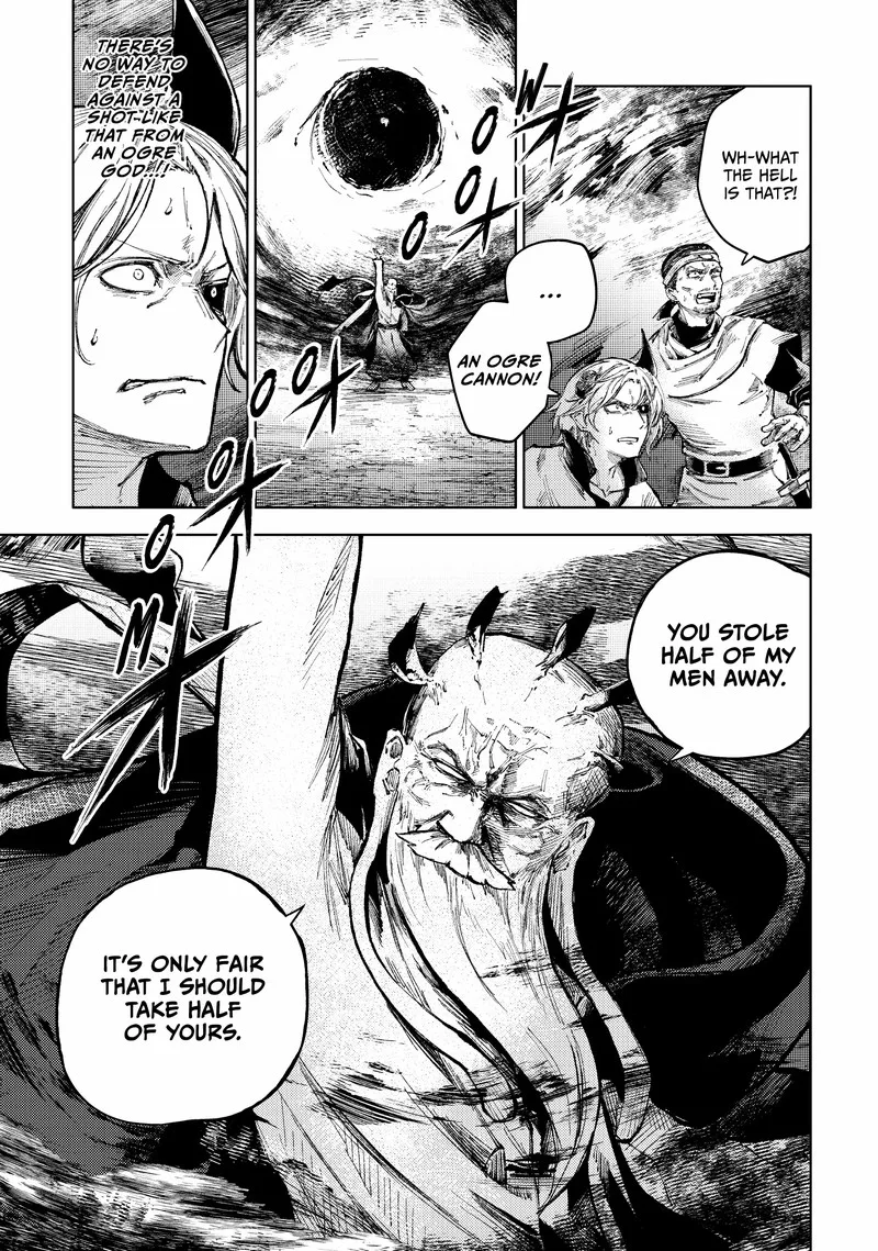 Peach Boy Riverside Chapter 67 page 5