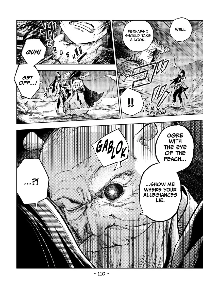 Peach Boy Riverside Chapter 68 page 12
