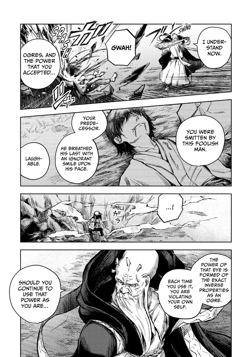 Peach Boy Riverside Chapter 68 page 15