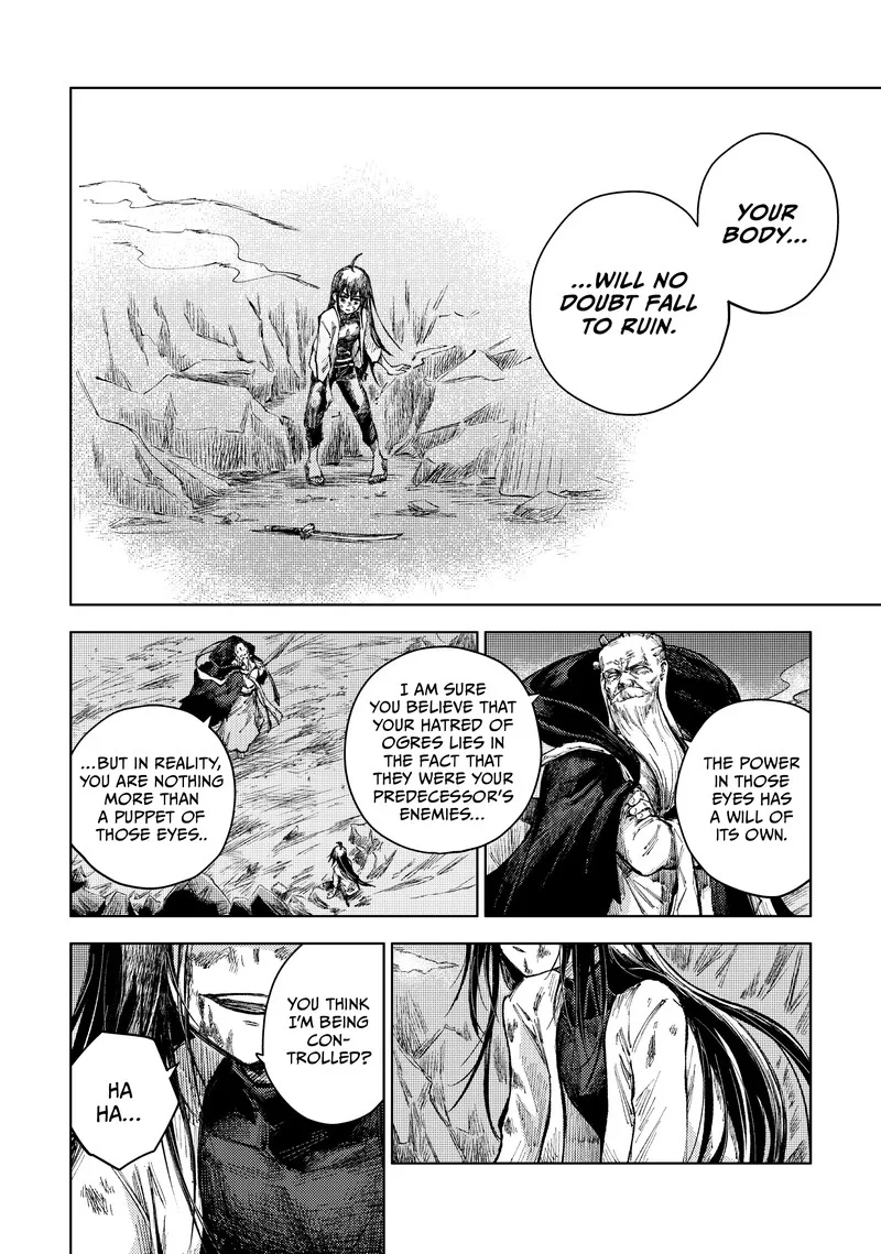 Peach Boy Riverside Chapter 68 page 16