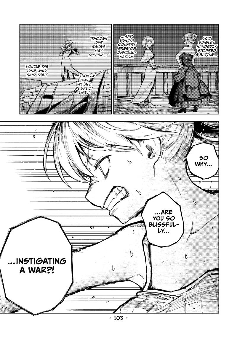 Peach Boy Riverside Chapter 68 page 5
