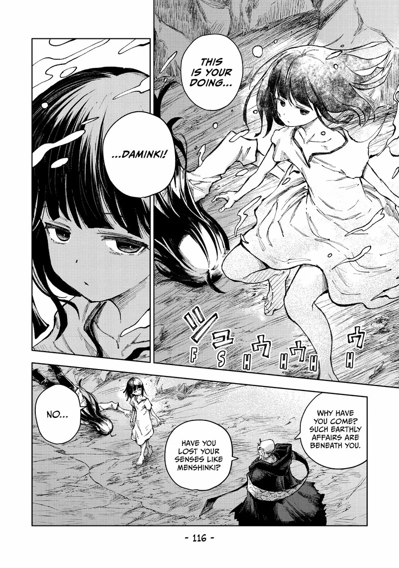 Peach Boy Riverside Chapter 68 page 18
