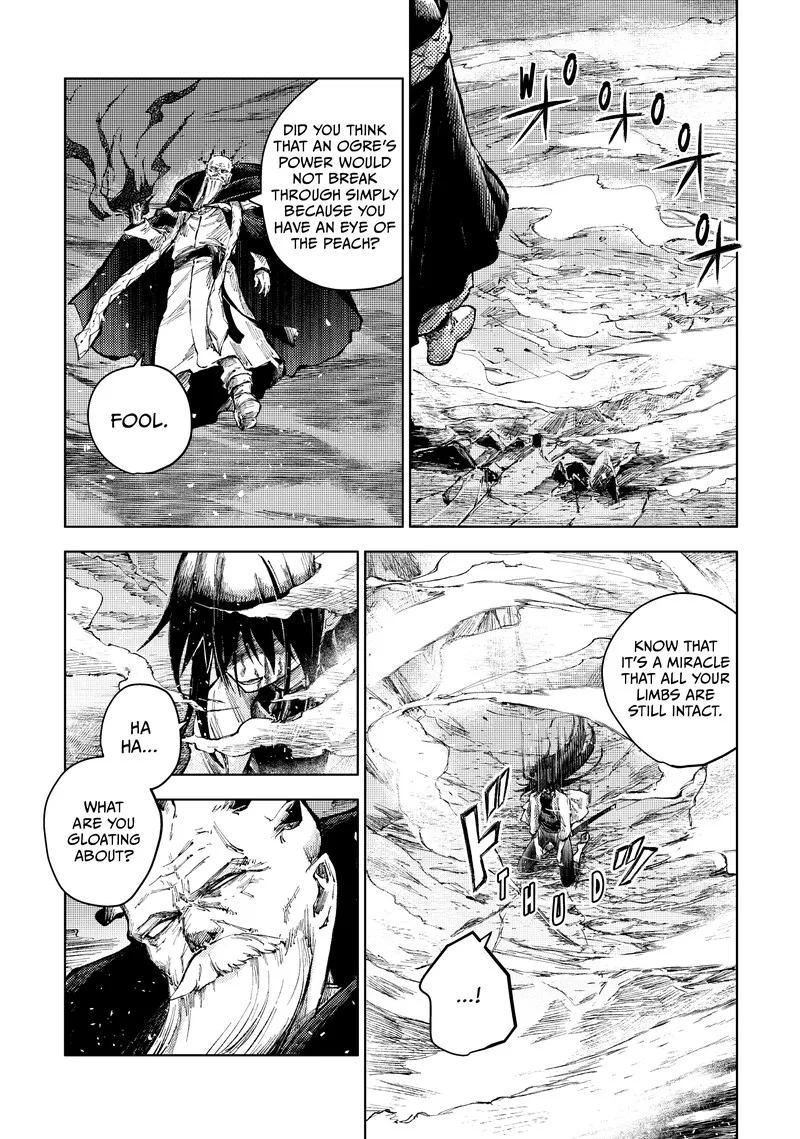 Peach Boy Riverside Chapter 68 page 1