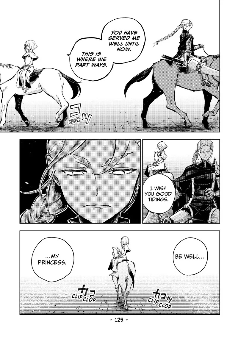 Peach Boy Riverside Chapter 69 page 7