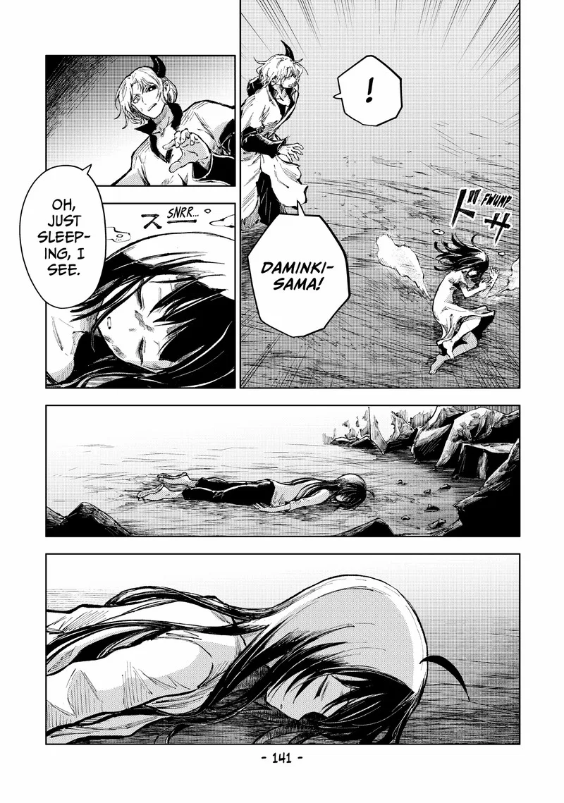 Peach Boy Riverside Chapter 69 page 19